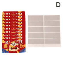 (D) 2025 New Year Wish Scratch Card