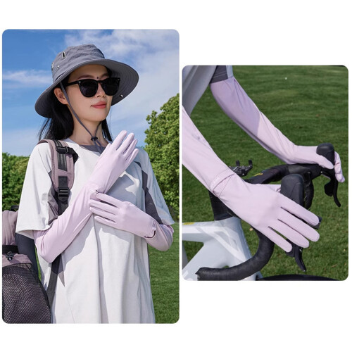 Cooling Breathable Sun Sleeves Ideal For Motorcycle-Light Grey 1