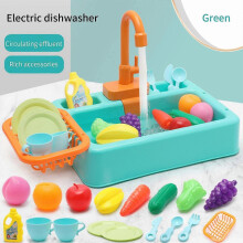 (GN) Analog Electric Dishwasher Sink Children's Role Playing Kitchen Set Toys Kids toy  Pretend Play accessory [jkw]