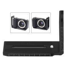L Bracket for RSC2 RS3, Arca 38mm 1/4 Inch Screw