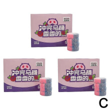 (3 boxes) Rose double effect toilet cleaning block cleaning agent double color deodorant