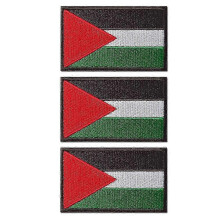 3 Pack Palestine Embroidered Flag Patches - Iron or Sew-On Badges for Clothing, 8x5cm Each