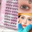 (Style4) Free Removal Comic Style False Eyelashes 1