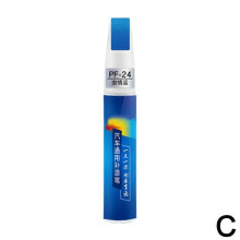 (Blue)Car Color Fix Pen Auto Paint Repair Brush Touch-Up Scratch Remover Tools 12ml