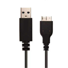 USB3.0 Male to Female Data Cable Mobile Hard Drive Connection Cable