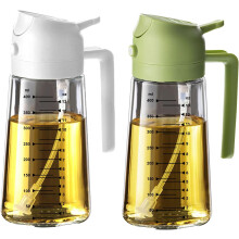 (White&green) 16oz 2-in-1 Olive Oil Sprayer & Dispenser – Kitchen Gadget for Air Fryer, Black