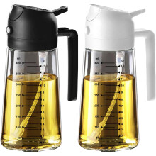 (Black&white) 16oz 2-in-1 Olive Oil Sprayer & Dispenser – Kitchen Gadget for Air Fryer, Black