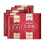 Wormwood Heating Paste Self-heating Compress Moxibustion Cervical Vertebra Knee Wormwood Paste Warm-up Paste 1
