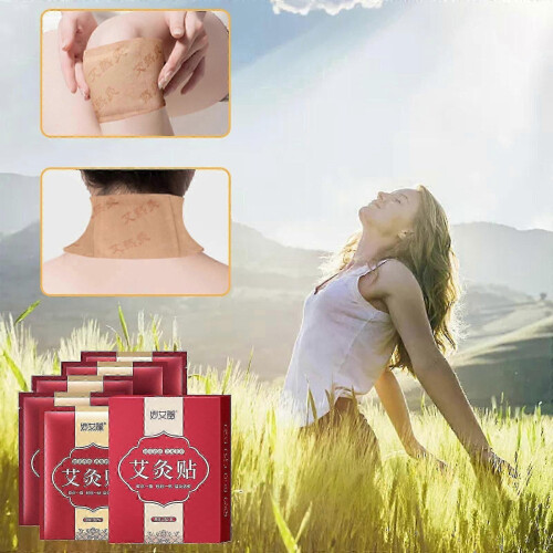 Wormwood Heating Paste Self-heating Compress Moxibustion Cervical Vertebra Knee Wormwood Paste Warm-up Paste 2