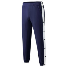 (M, Navy Blue) Men Mid-rise Buttons Pants Splicing Basketball Training Sweatpants