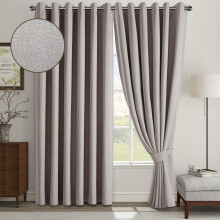 (Beige, 66" X 54" - (168cm x 137cm)) Thermal Insulated Curtains 100% Blackout Ring-Top Eyelet Curtain Panel with Tiebacks