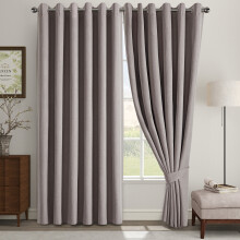 (Mocha, 66" X 54" - (168cm x 137cm)) Thermal Insulated Curtains 100% Blackout Ring-Top Eyelet Curtain Panel with Tiebacks