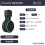 (T2 Black) Echo Dot (3rd Gen) Wall Mount Bracket with Adjustable Swivel Base—Space-saving and drill-free installation 5