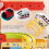 Magnetic Electric Train Expansion Rechargeable Type C for Flexible Tracks 4