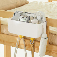 Bedside Hanging Storage Basket with Hooks Multi-function Organizer Caddy Remote Holder - DD