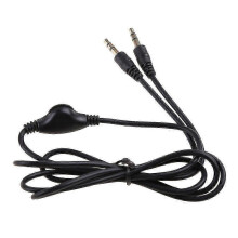 audio extension cable for headphones with volume control
