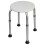 Actiasgear Non-Slip Adjustable Shower Stool Disability Aid 1