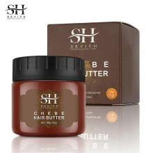 (Butter hair mask)Chebe Traction Alopecia Thicken Oil Anti Hair Loss Treatment Spray Craze Fast Hair Growth Products Sevich Anti Break Hair Care