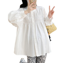 Maternity Shirt Comfortable Cotton Blend Loose Fit-White L