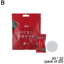(20 x 22CM) Premium Quality 20 Compressed Towel Cotton Travel Candy Size Thickened Small Round/Square Towel Multi-functional