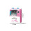 Contemporary Savings Device With Code Access And Realistic-Blue 4