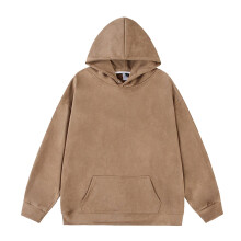 Men's Lightweight Hoodie with Pockets, Breathable Long Sleeve Pullover Sweatshirt XXL Coffee