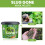 Vitax Vitax Slug Gone 5L Tub Wool Pellets 7