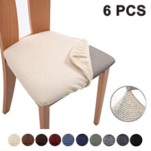 (Beige) Set Of 6 Chair Seat Covers For Dining Room Kitchen Chairs