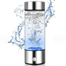 (Silver) Hydrogen Water Bottle, Portable Hydrogen Water Ionizer Machine, Ion Hydrogen Water Cup, Hydrogen Rich Water Glass Health Cup For Home Travel
