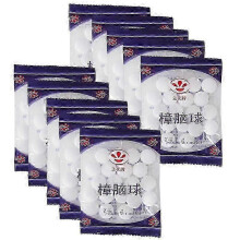(10packs) 5-50packs Household Mothballs Mildew-proof Pills Insect Repellent Balls for Drawers Storage Boxes Closets Anti-Moth Protection New