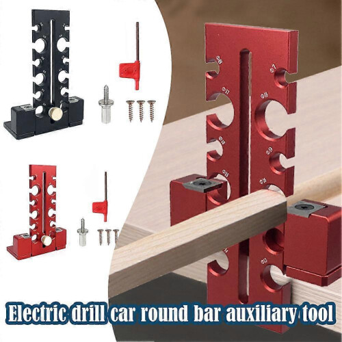 (Green) 7-18mm Adjustable Dowel Maker Jig Woodworking Electric Drill Milling Dowel 1
