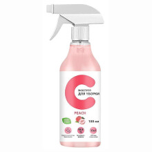 Stove Heavy Oil Stain Remover Agent Multi-purpose Oil Cleaner