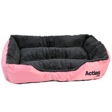 Actiaspet Faux Fur Pet Bed Pink/Grey (Medium)