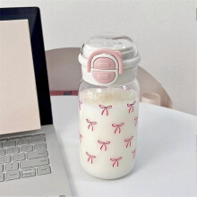 Cute Water Bottle with Straw Portable Plastic Pop-Up Cover Water Cup for Kid