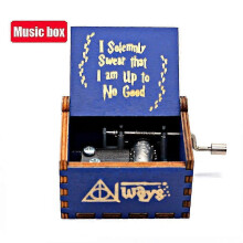 (H blue) Halloween Wooden Hand Crank Music Box, Spirited Away, Jurassic Park, Christmas Party Gift, Halloween Decoration Gift Wedding Decoration - PJ