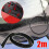 2M Sealed Strips for Car Front Windshield Panel Rubber Sealing Strip 5
