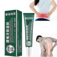 Lumbar Spine Cold Compress Gel Beauty-health Patches Muscle Pain And Joints Lower Back Pain Medical Arthritis Health Care Tw