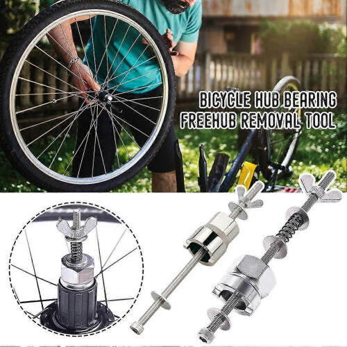 (Basic model) Stainless Steel Lightweight Bicycle Hub Bearing Freehub Removal Tool 1