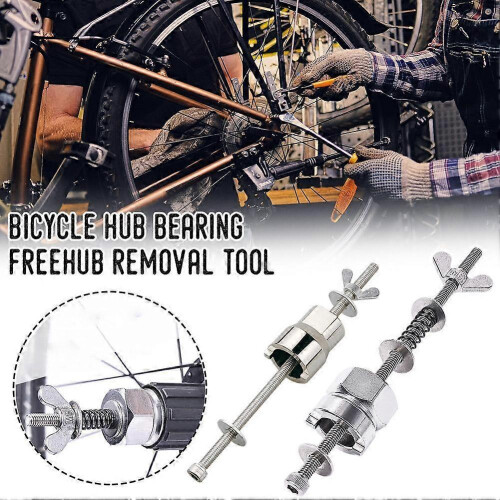 (Basic model) Stainless Steel Lightweight Bicycle Hub Bearing Freehub Removal Tool 2
