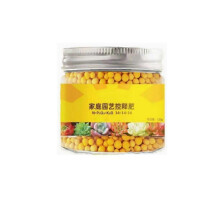 (1pc)1-3X General Controlled Release Fertilizer For Green Plants And Flowers Granular Fruit And Vegetable Planting Fertilizer 2025