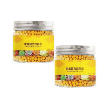(2pcs)1-3X General Controlled Release Fertilizer For Green Plants And Flowers Granular Fruit And Vegetable Planting Fertilizer 2025