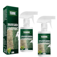 2x  Bottle Household  Liquid Spray  Lawn Care Green Grass Spray 60ml