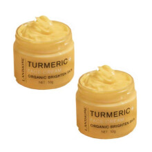 (2pcs)1-3X Turmeric Facial Cream Moisturizing Hydrating Skin Brightening Repair Cream Skin Care 1.8oz