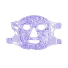 (lilac) Gel Bead Heating Cooling Sleep Mask Reusable Hot Cold Ice Pack Puffy Dry Eyes