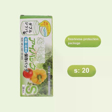 (Style A) Reusable Zip Lock Bag Food Grade Transparent Storage Bag With Zipper Sealing Plastic Container Travel Freezer Camping Kitchen