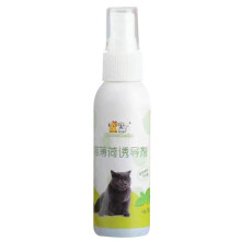 Catnip Spray 50ml Catnip Essential Oil Cat Funny Bubbles Toys Cat Calming Cat Mint Botanical Extracted Inducer Pet Accessories