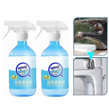 (3pcs, 500ml with nozzle) Powerful Bathroom Limescale Remover - 500ML Home Bathroom Cleaner