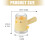 Salt Distributor With Quantity Control Quantitative-Yellow 4