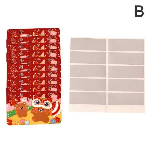 (B)2025 New Year Wish Scratch Card