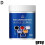 (Green) Water-based anti-rust paint rust fixing agent metal paint rust conversion paint 1